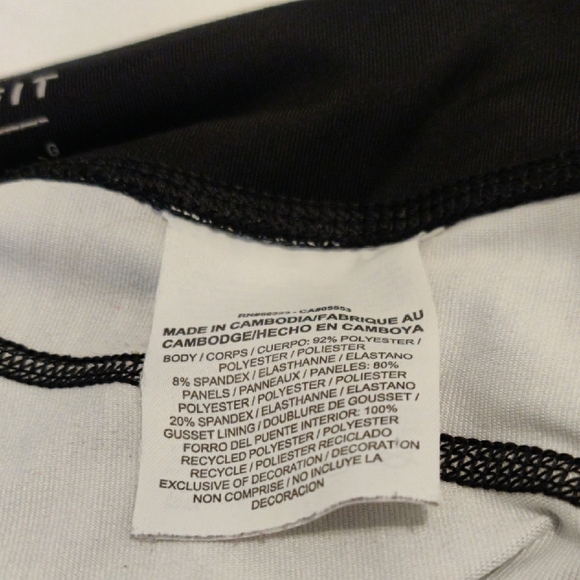 Nike Black and White Patterned Leggings - Picture 5 of 8